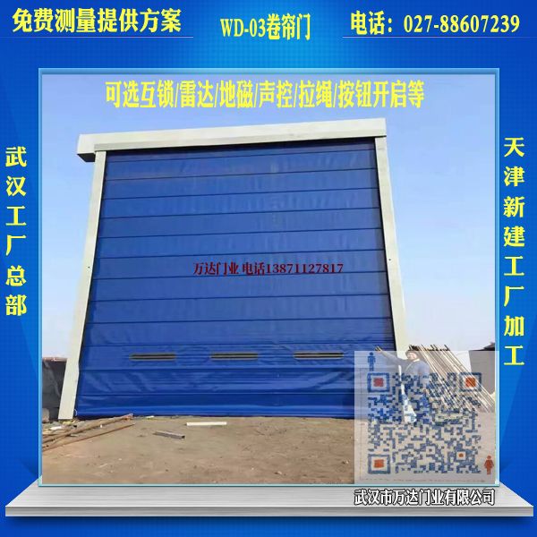 江州堆积门
