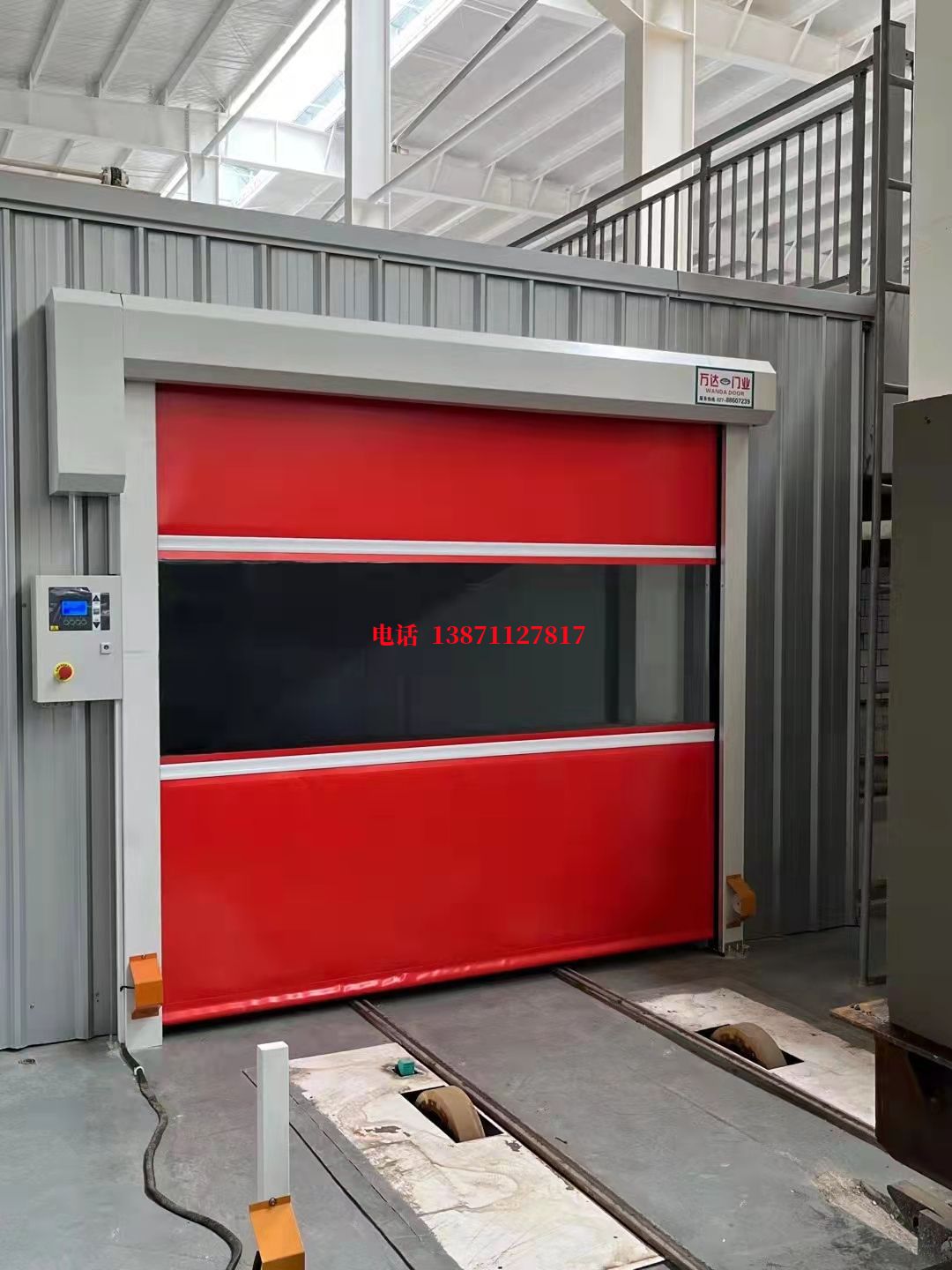 江州焊接工作站安全门